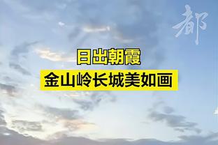 16年前的今天卡卡斩获金球奖，米兰官方回顾：当卡卡统治世界